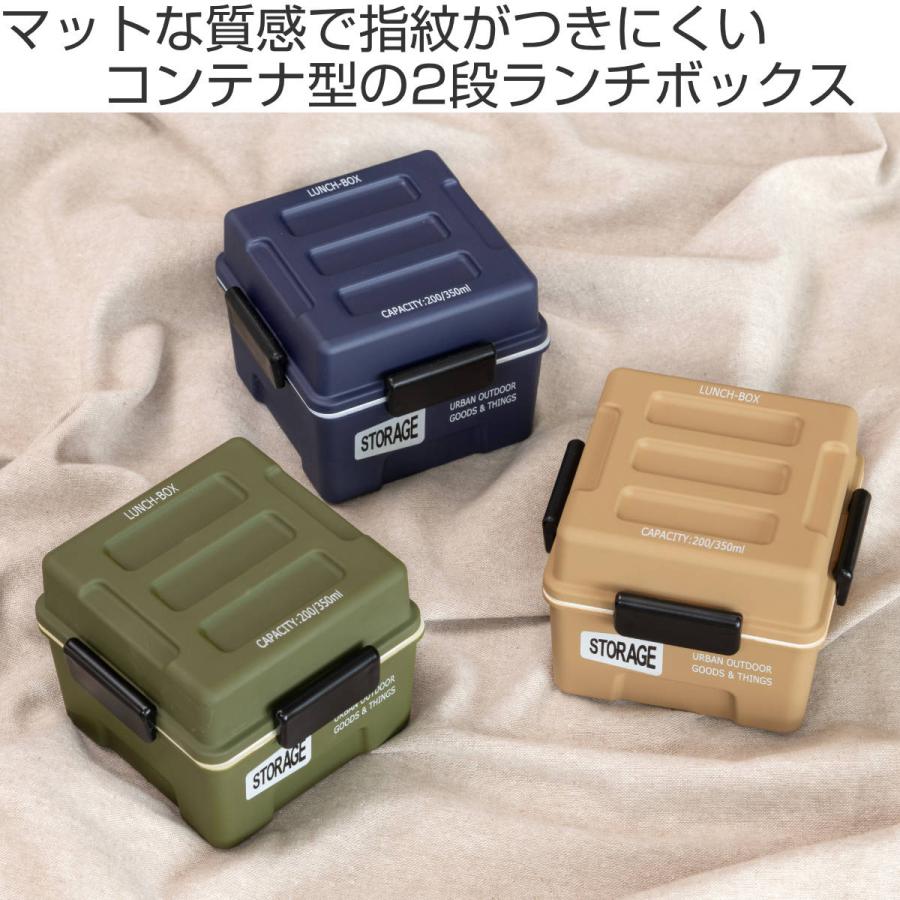 グーニーズ　ランチボックス　カン　箱　収納 グーニーズ ランチボックス カン 箱 収納 グーニーズ ランチボックス
