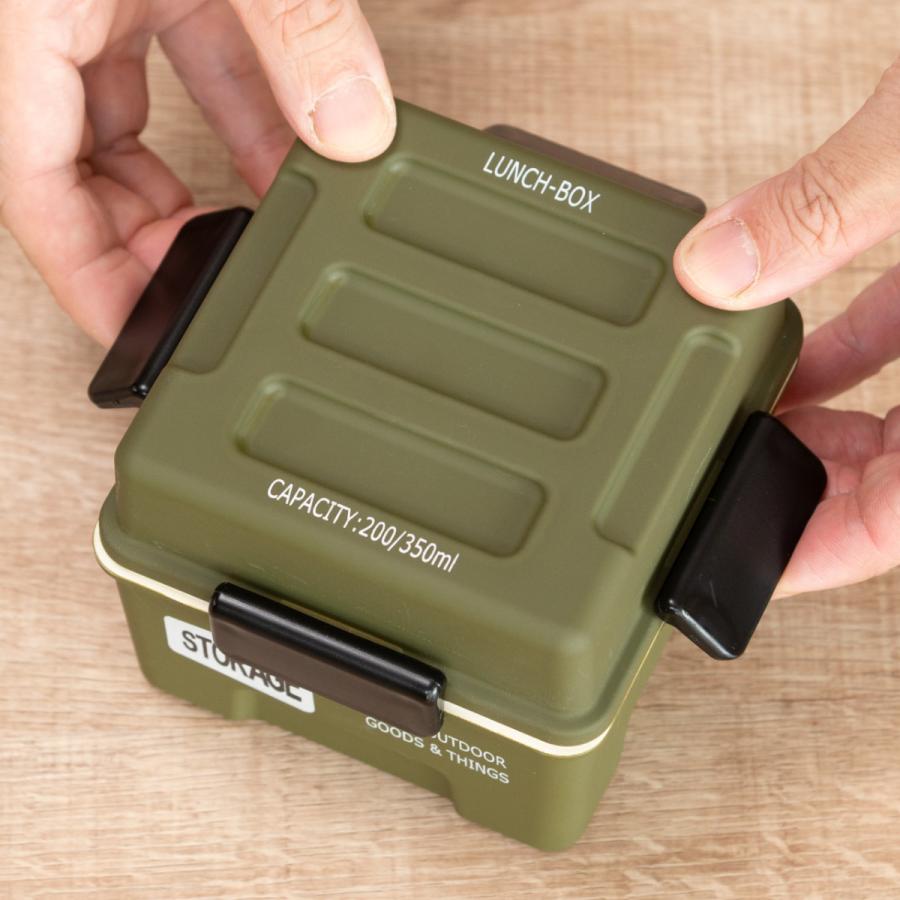 正和 弁当箱 2段 550ml STORAGE スクエアコンテナランチ （ お弁当箱