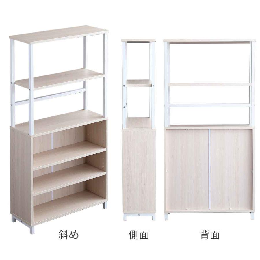 ホームテイスト（HOME taste） キャビネット 幅60cm 高さ120cm 韓国