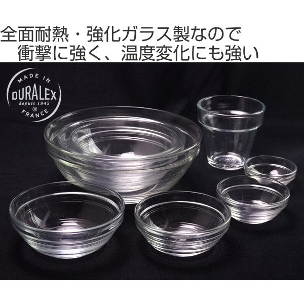 デュラレックス グラス 190ml LYS STACK リススタック アローメ 強化ガラス （ DURALEX 食洗機対応 電子レンジ対応 コップ カップ ガラスコップ ）｜livingut｜02