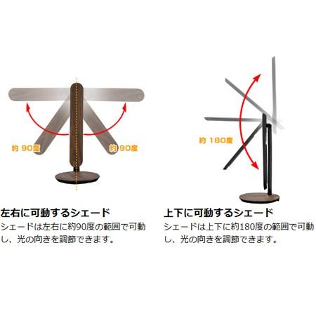 ■在庫限り・入荷なし■ LEDスタンドライト　ホワイト （ テーブルライト デスクライト ）｜livingut｜03