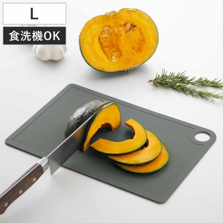 まな板 L タフガード TPU 食洗機対応 （ カッティングボード 抗菌 