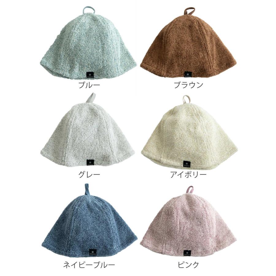 ヒョウ柄 サウナハット 未使用 サウナハット サウナグッズ スイッチパイル 高吸水素材使用 高吸水