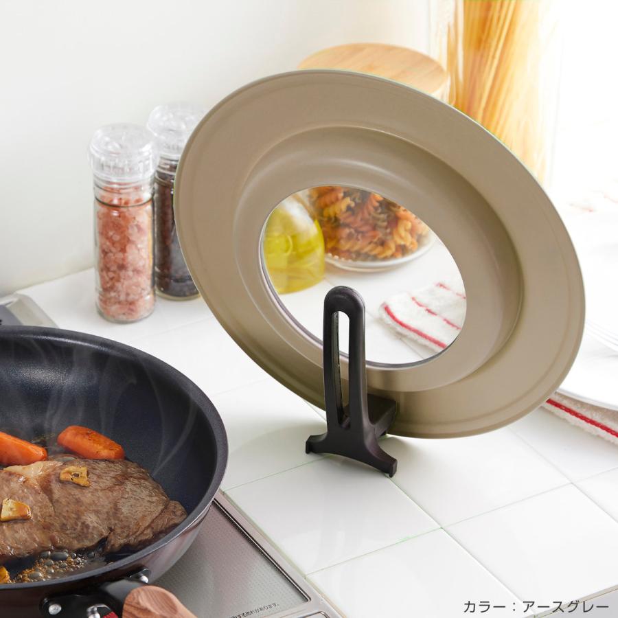 竹原製缶 フライパン 蓋 M 20〜26cm リグランテ スタンドパンカバー