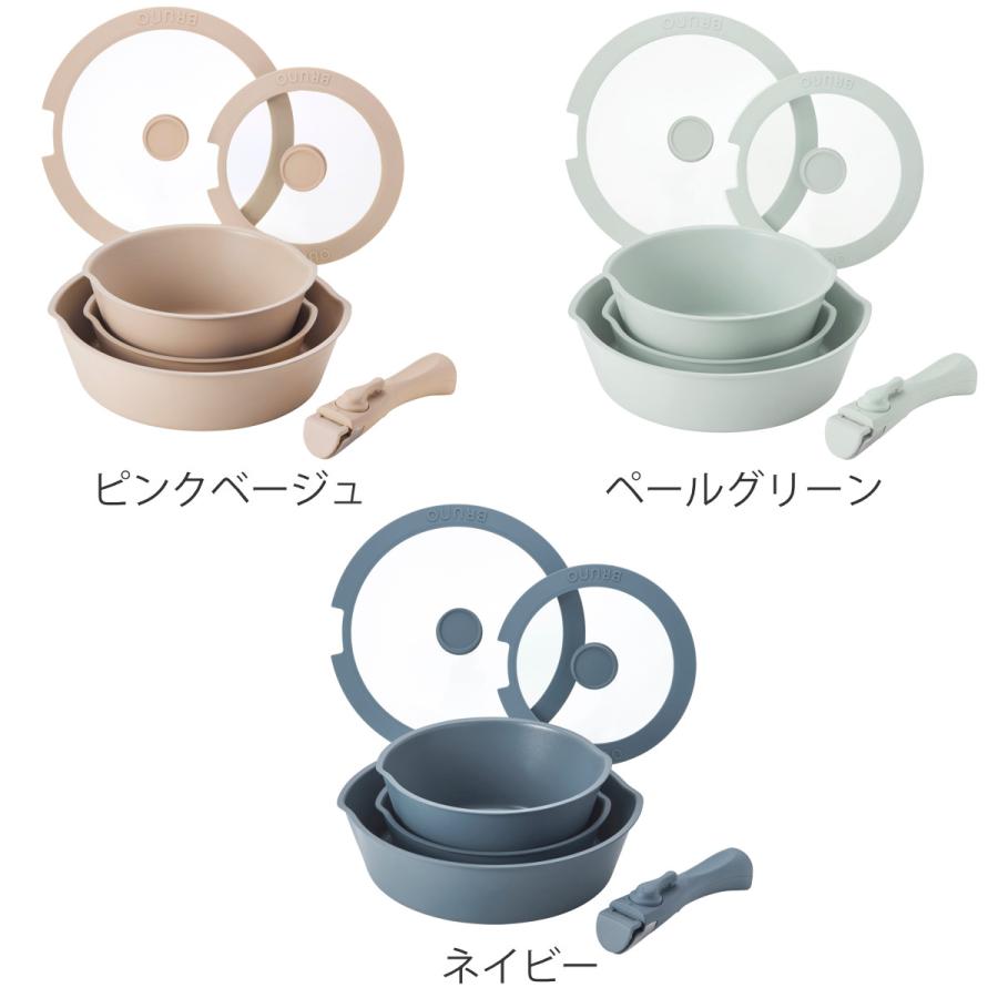 BRUNO フライパン 6点セット IH対応 着脱ハンドル式 蓋付き BRUNO フライパン 6点セット IH対応 着脱ハンドル式 蓋付き