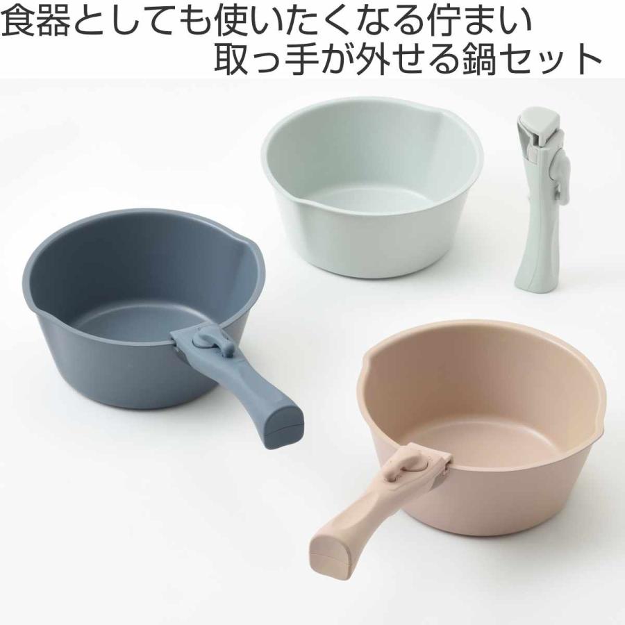 STAUB 20cm BRUNO 新品　鍋セット STAUB 20cm BRUNO 新品 鍋セット STAUB 20cm BRUNO 新品 鍋セット 楽天