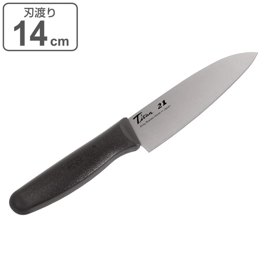 三徳包丁 刃渡り14cm 銀チタン ( 包丁 庖丁 万能包丁 小三徳 三徳包丁 刃渡り14cm 銀チタン ( 包丁 庖丁 万能包丁 小三徳