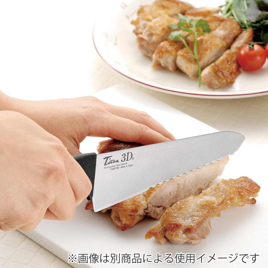 三徳包丁 刃渡り14cm 銀チタン ( 包丁 庖丁 万能包丁 小三徳 三徳包丁 刃渡り14cm 銀チタン ( 包丁 庖丁 万能包丁 小三徳