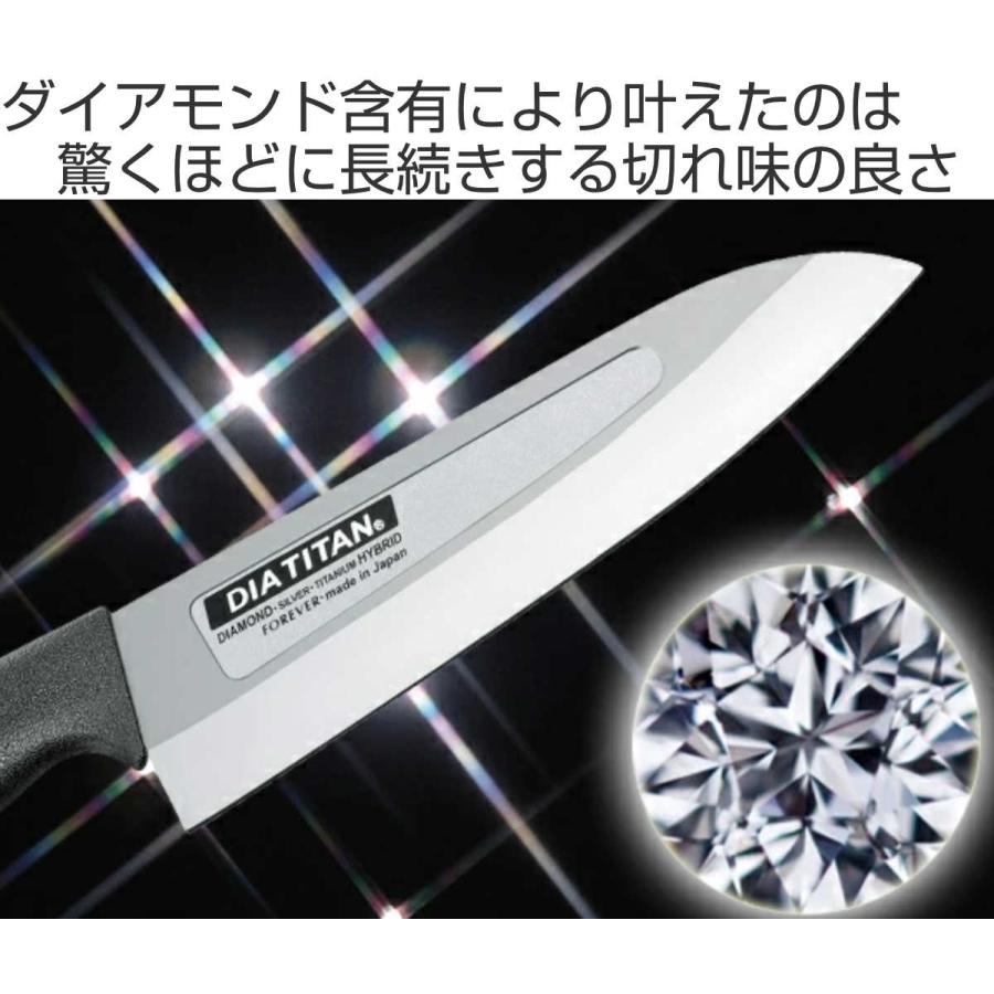 三徳包丁 刃渡り19cm ダイアチタン包丁 シャープナー付きハンドル 包丁 庖丁 万能包丁 三徳庖丁 文化包丁 チタン包丁 包丁研ぎ付き リビングート ヤフー店 通販 Yahoo ショッピング
