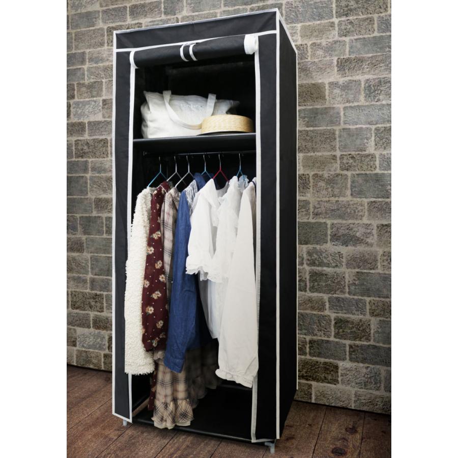 トレードワン ハンガーラック シンプルハンガーラック カバー付き 幅60