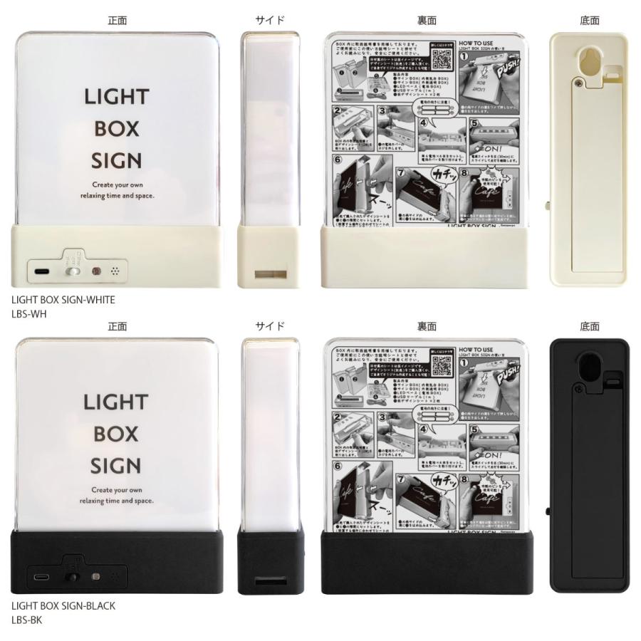 東洋ケース ウォールライト テーブルライト LIGHT BOX SIGN 本体 東洋ケース ウォールライト テーブルライト LIGHT BOX SIGN 本体