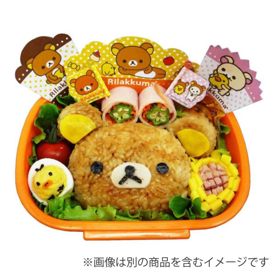 ピック リラックマ ( 9本入り お弁当ピック おかずピック 子供 ピック リラックマ ( 9本入り お弁当ピック おかずピック 子供