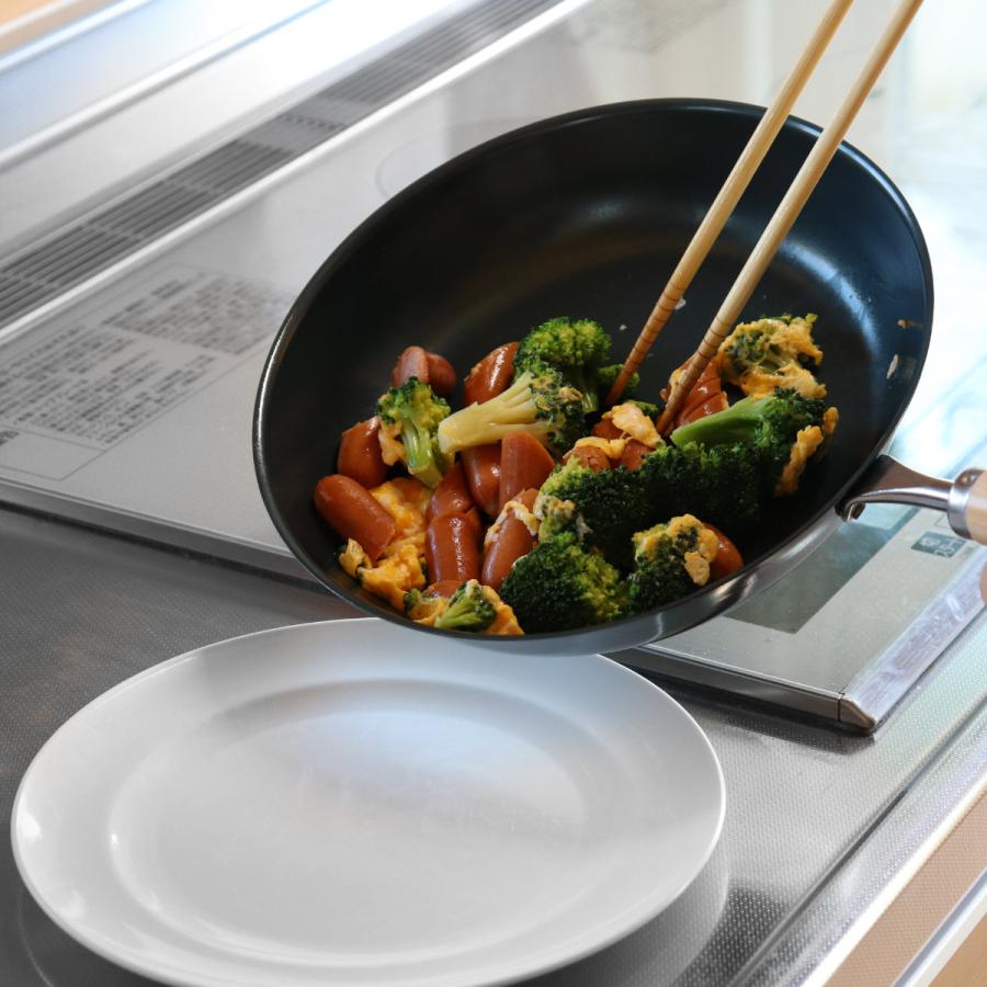 匠味（杉山金属） 鉄フライパン 26cm IH対応 匠味 日本製 （ ガス火