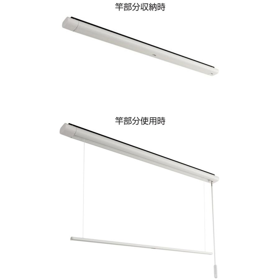 室内物干し　室内用昇降式物干　竿120cm （ 部屋干し 天井 吊り下げ ）