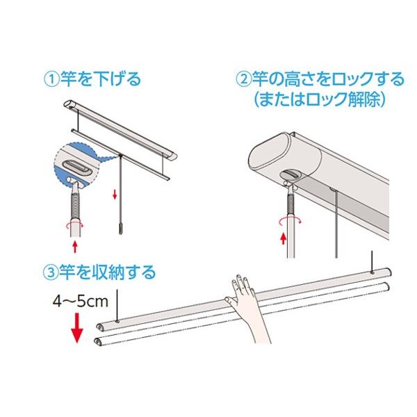 室内物干し 室内用昇降式物干 竿160cm ( 部屋干し 天井 吊り 室内物干し 室内用昇降式物干 竿160cm ( 部屋干し 天井 吊り