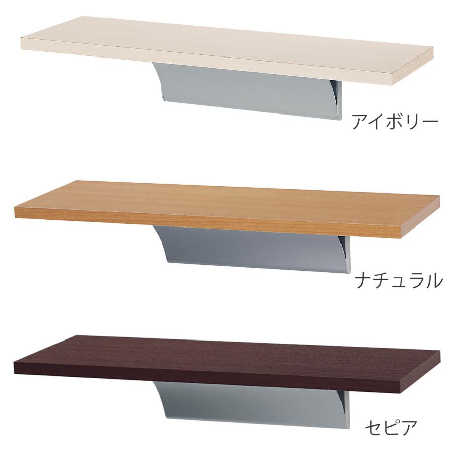 シェルフ ウッドシェルフ 40cm 壁付け 棚 木製 ( ウォール シェルフ ウッドシェルフ 40cm 壁付け 棚 木製 ( ウォール