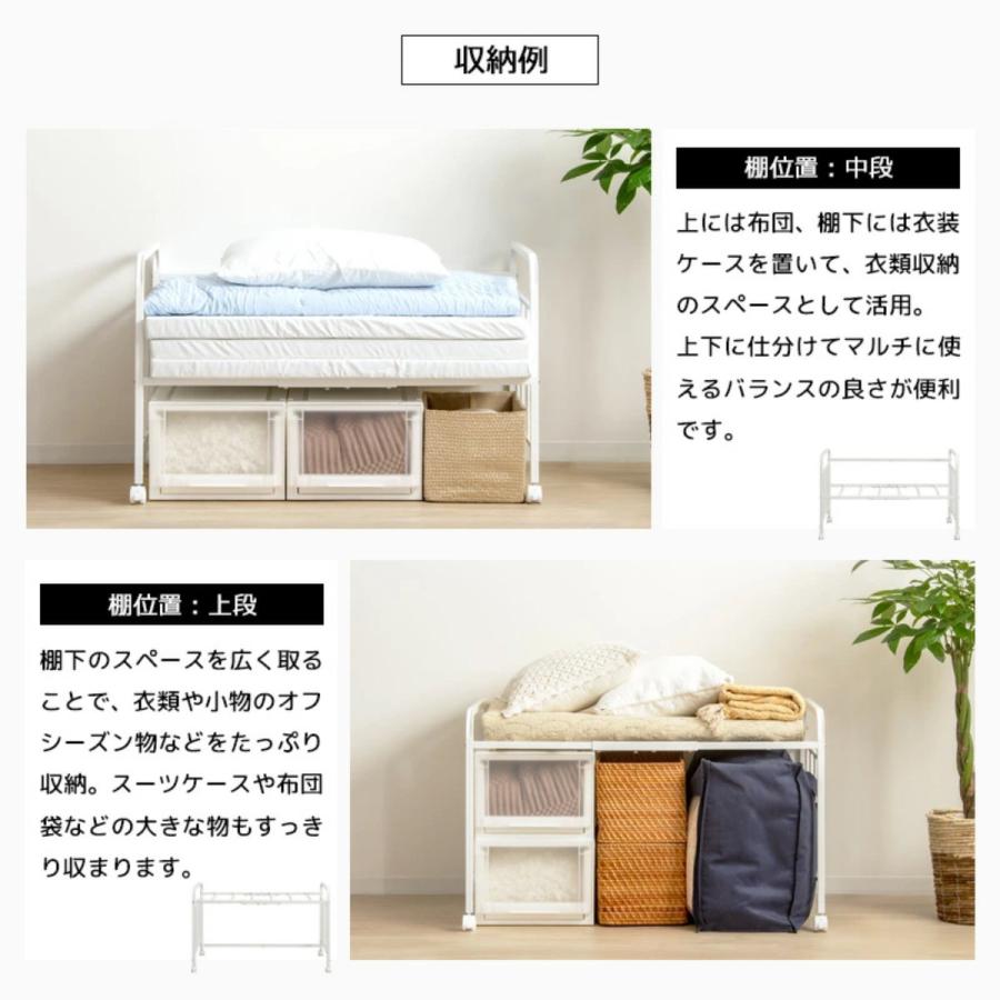 岩附 布団収納ラック 1段 奥行深型 ノーマルタイプ 奥行68cm 岩附 布団収納ラック 1段 奥行深型 ノーマルタイプ 奥行68cm