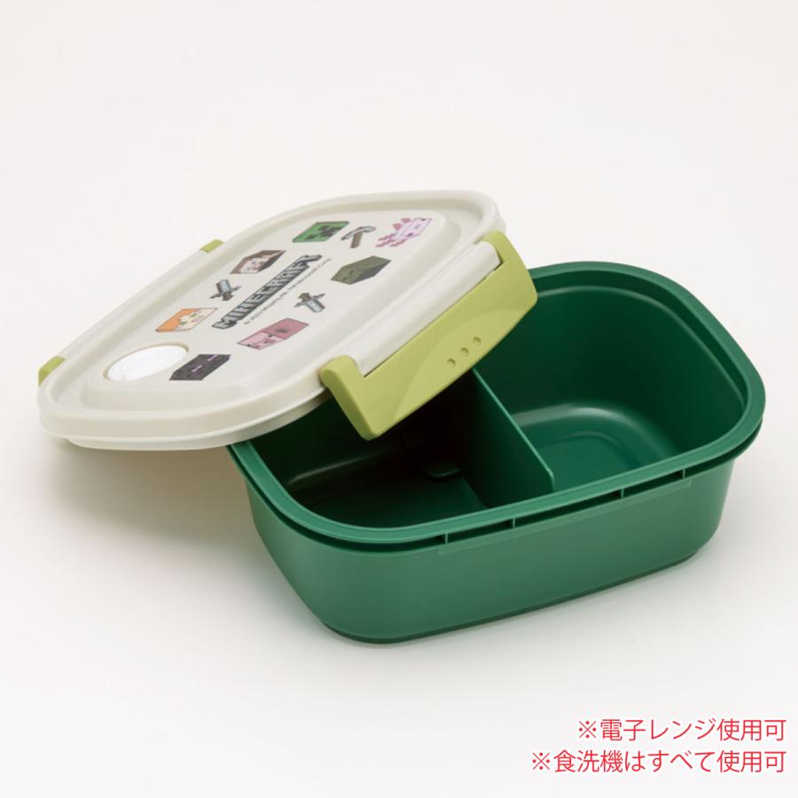 スケーター 弁当箱 1段 550ml ラク軽弁当箱 M マイクラ