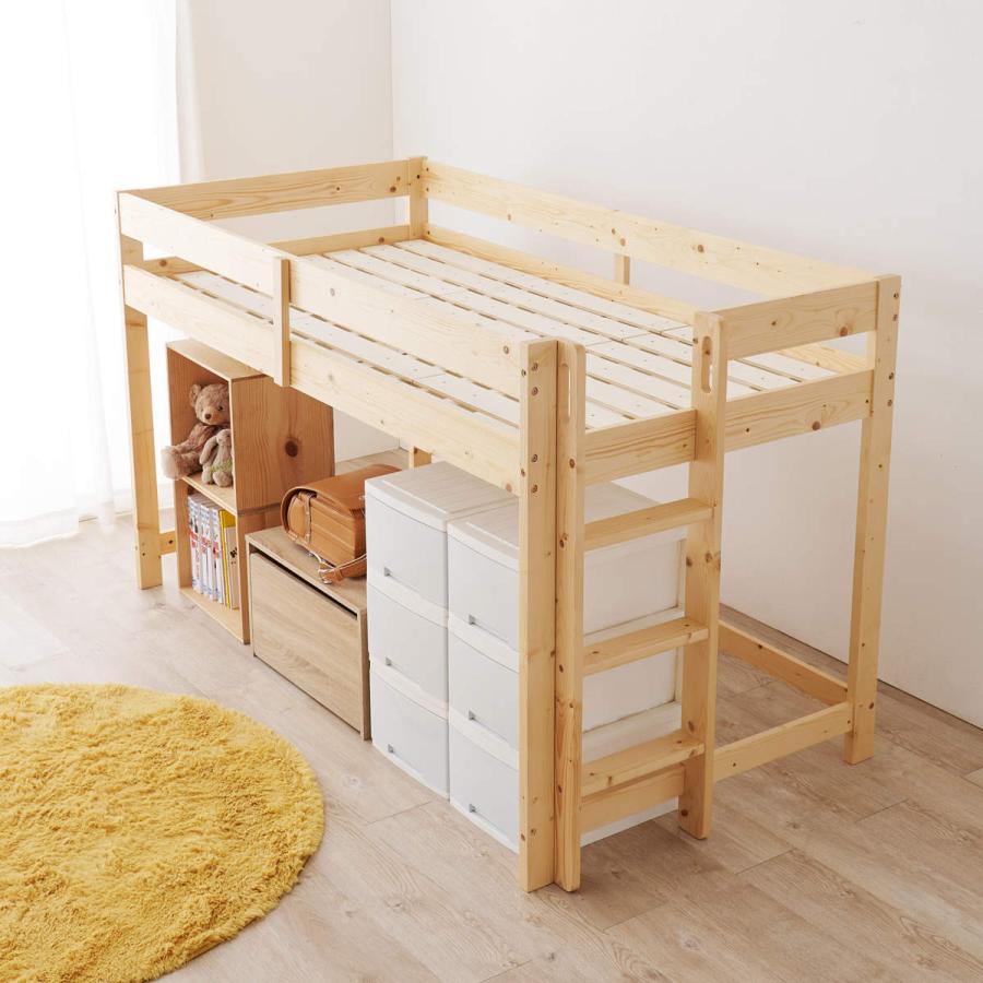 HAGiHARA ロフトベッド ロータイプ マットレス付き 高さ120cm HAGiHARA ロフトベッド ロータイプ マットレス付き 高さ120cm