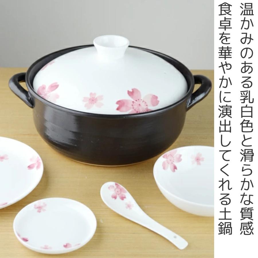 土鍋 桜 6号 (1〜2人用) 深型 IH対応 ボーンチャイナ ( 両手 土鍋 桜 6号 (1〜2人用) 深型 IH対応 ボーンチャイナ ( 両手