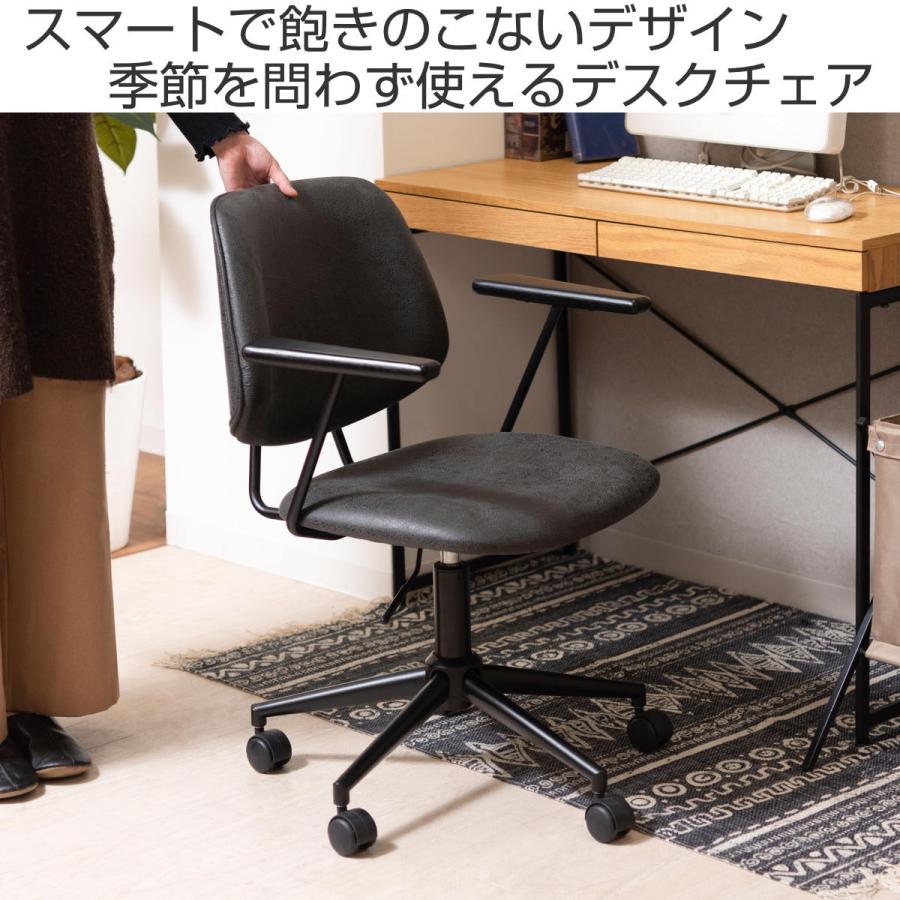 ☆貴重品☆座卓/椅子(テーブル/机/desk/chair)