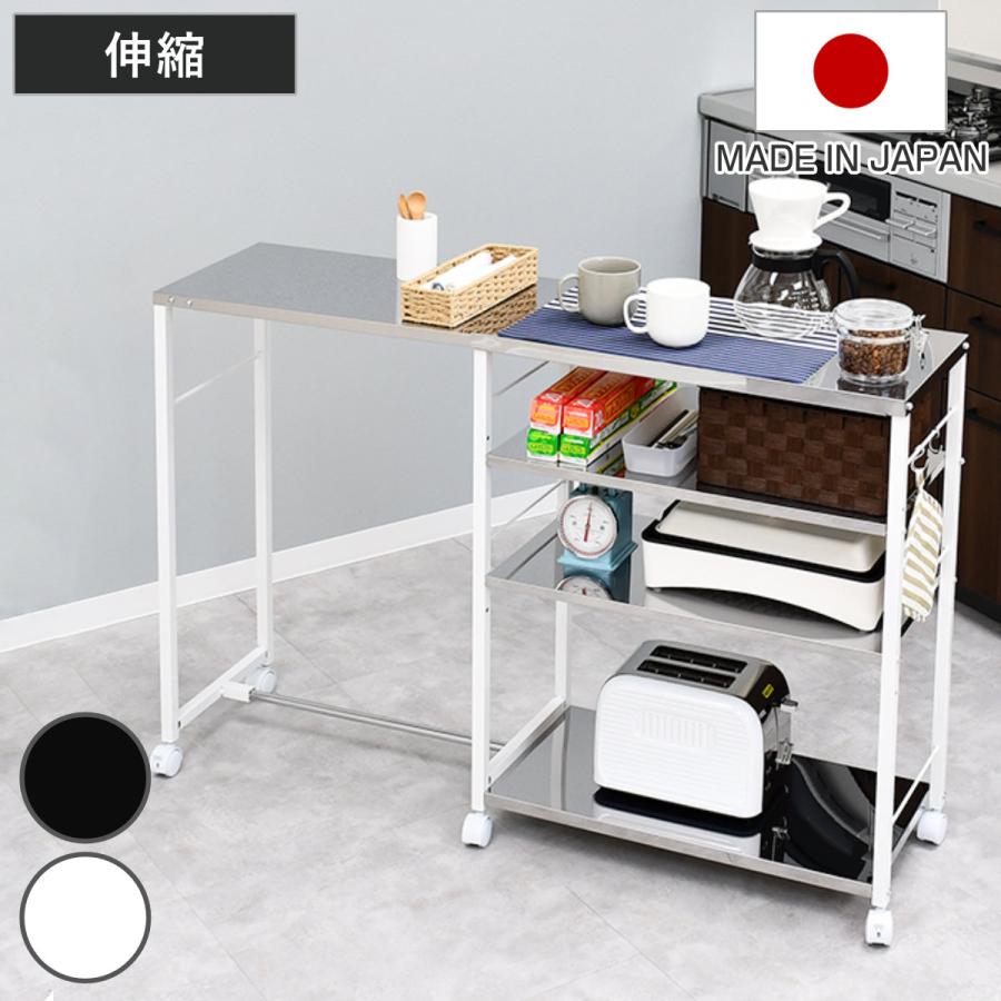 キッチンワゴン しまえる作業台付キッチン家電ワゴン 幅72cm キッチンワゴン しまえる作業台付キッチン家電ワゴン 幅72cm