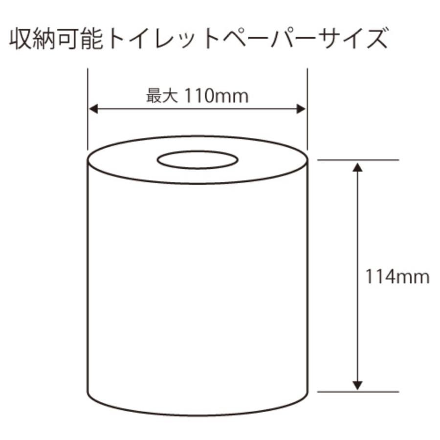 トイレットペーパーホルダー トイレットペーパースタンド （ トイレ 収納 ペーパーホルダー スタンド 日本製 完成品 ）｜livingut｜04