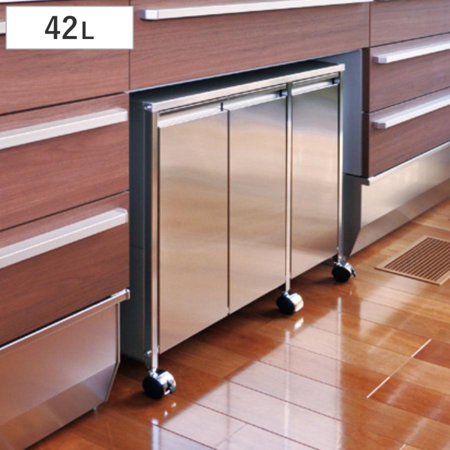ゴミ箱 14L×3 シンク下3分別 ステンレスダストボックス 2way ゴミ箱 14L×3 シンク下3分別 ステンレスダストボックス 2way
