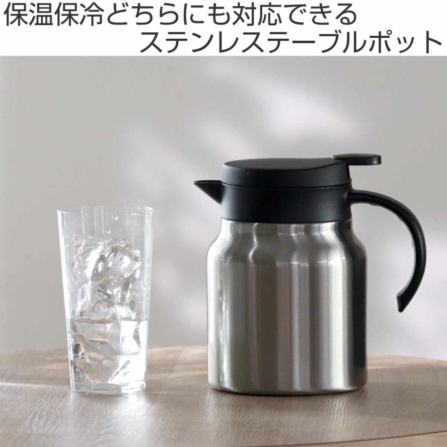 パール金属 ポット 1L 真空断熱 保温 魔法瓶 ステンレス ( 卓上 パール金属 ポット 1L 真空断熱 保温 魔法瓶 ステンレス ( 卓上