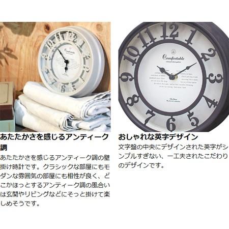 壁掛け時計 OLD STREET WALL CLOCK （ 時計 壁掛け オブジェ