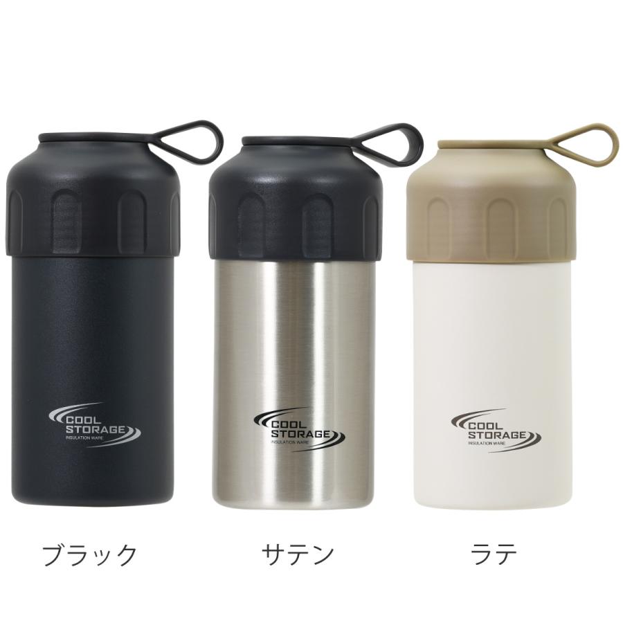 パール金属 ペットボトルホルダー390~600ml用 クールストレージ ボトル