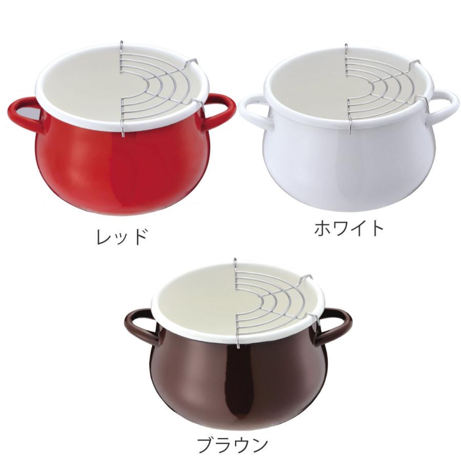 パール金属 天ぷら鍋 ホーロー鍋 プチクック 16cm 1人用 ひとり鍋 IH