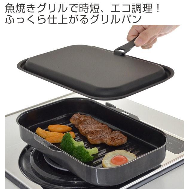 パール金属 グリルパン ラクッキング 角型ウェーブ 30×18cm IH パール金属 グリルパン ラクッキング 角型ウェーブ 30×18cm IH