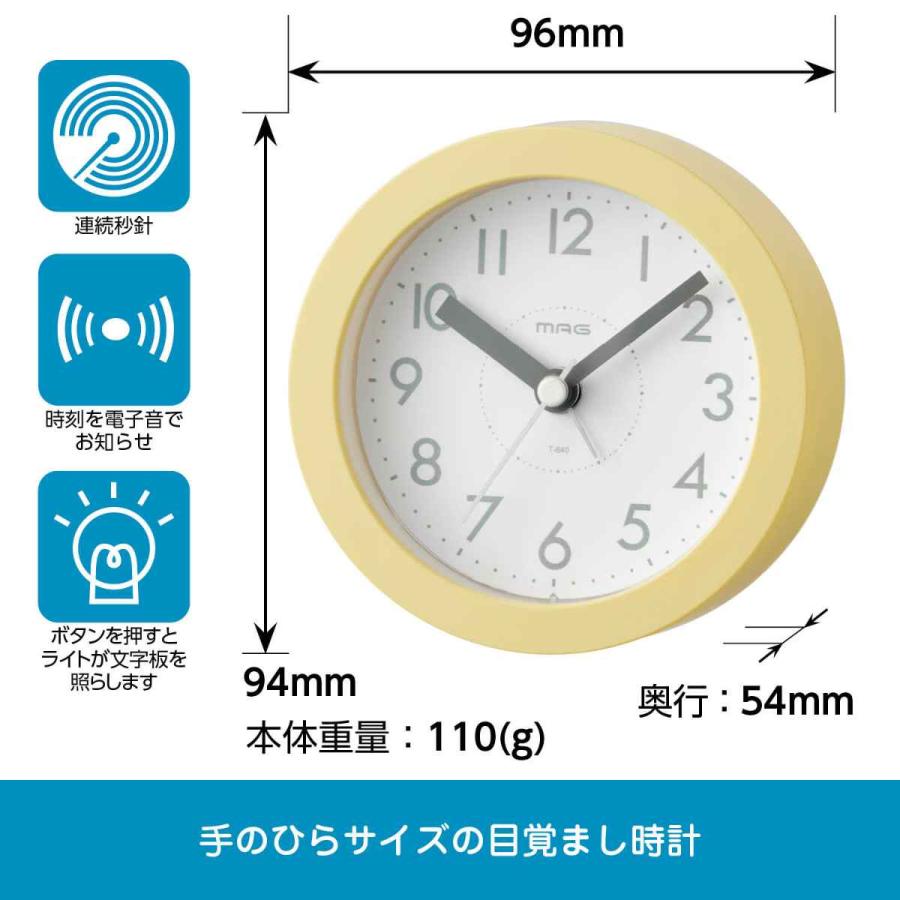 ノア精密 目覚まし時計 ルント 電池式 （ 時計 置き時計 めざまし時計