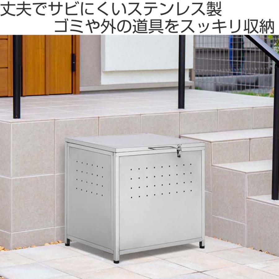 SANKA ゴミ収納庫 屋外用 130L ステンレス保管庫 ( ごみ箱 130 SANKA ゴミ収納庫 屋外用 130L ステンレス保管庫 ( ごみ箱 130