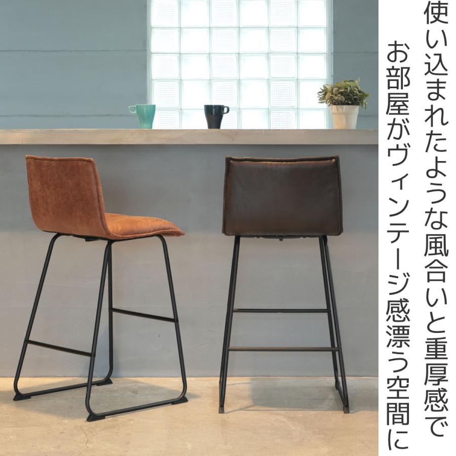 ♪オリバーOliver ハイチェア 曲がり木 カウンター チェア 送料無料