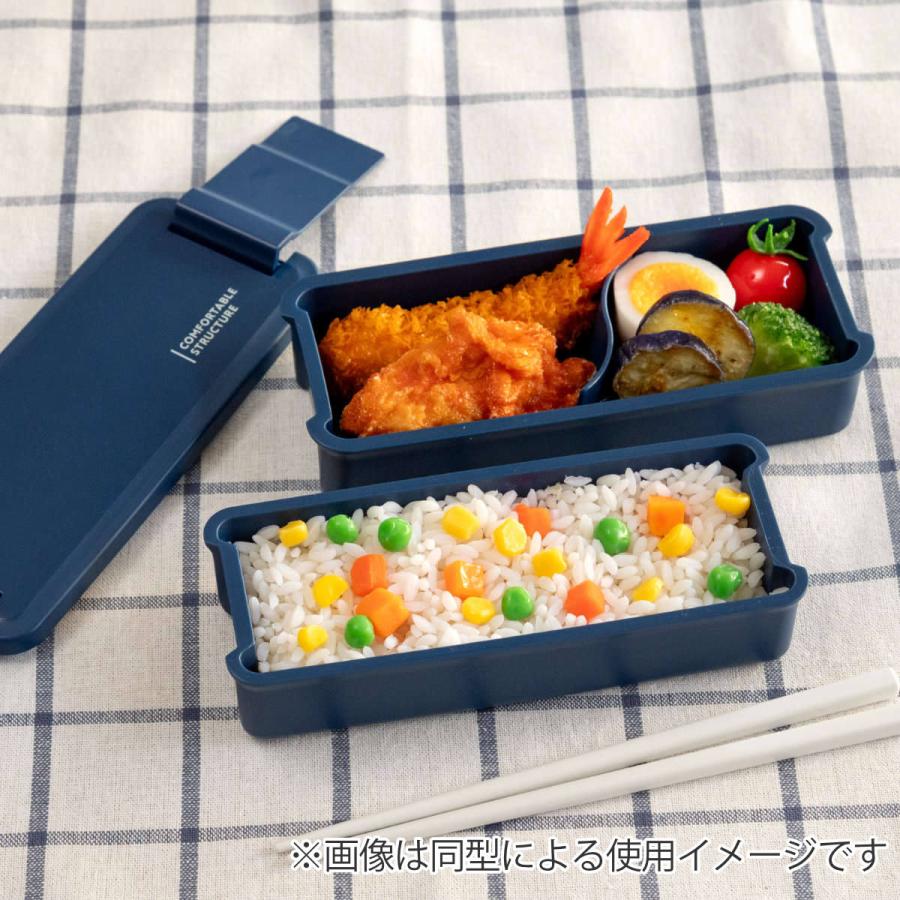 OSK（オーエスケー） 弁当箱 2段 650ml ランチボックス二段 仕切付き
