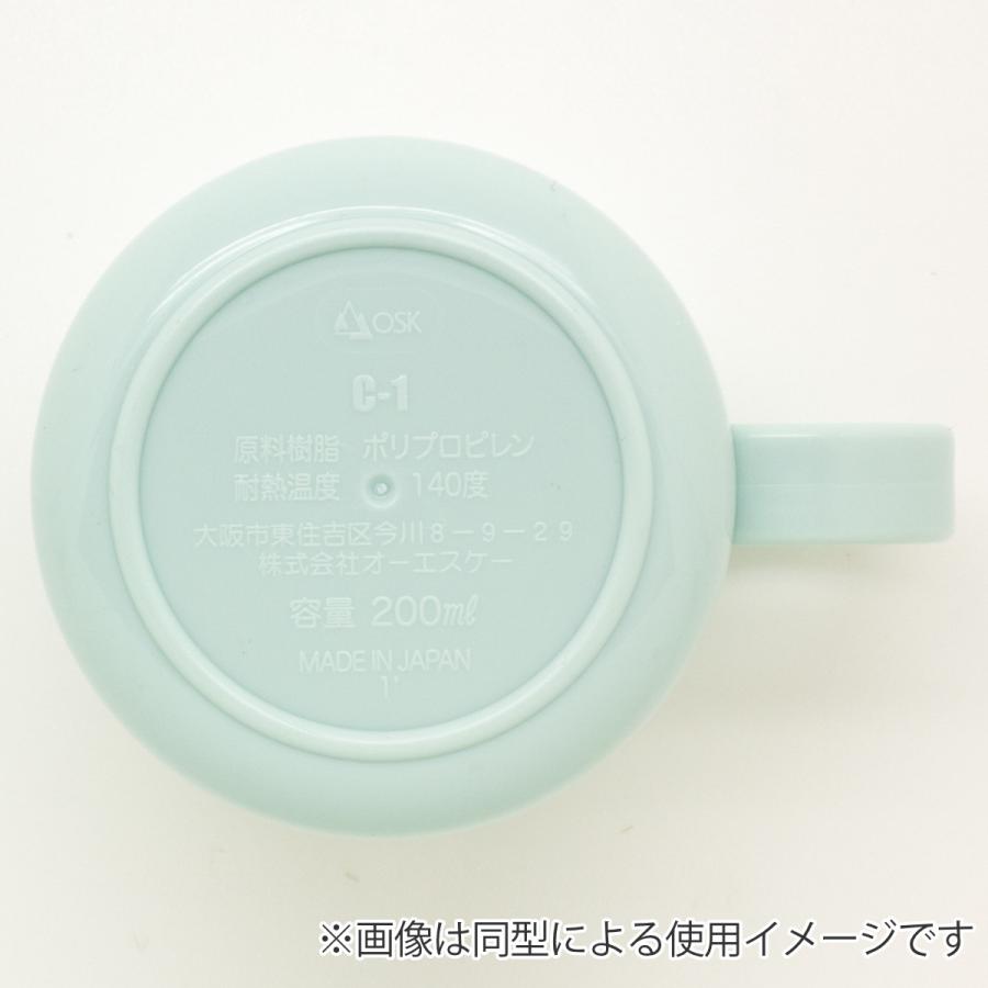 OSK（オーエスケー） コップ 200ml プラカップ ちいかわ （ ハチワレ