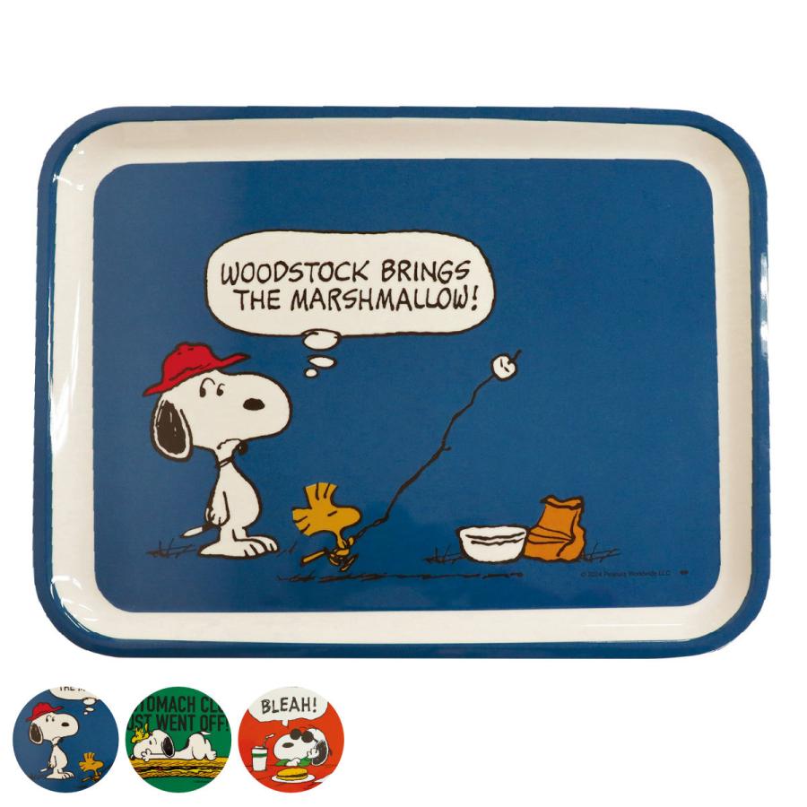 大西賢製販 トレー 33cm M スヌーピー PEANUTS プラスチック （ トレイ