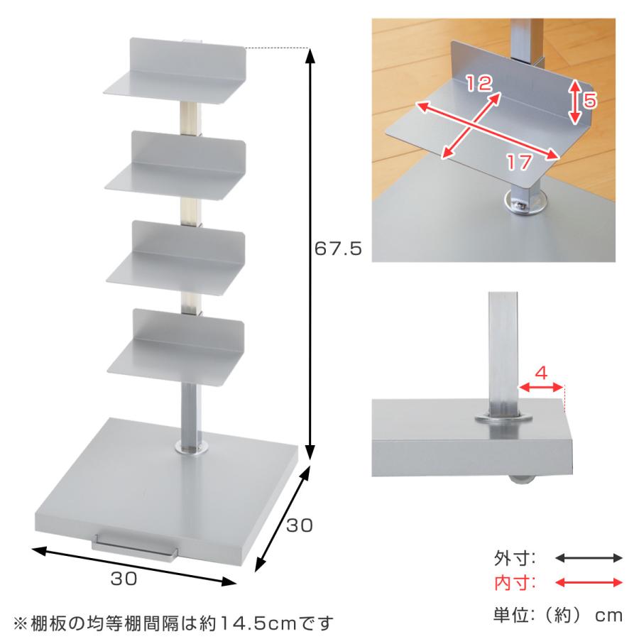 オークス ブックタワー」の人気商品一覧 | 安い商品を通販サイトから