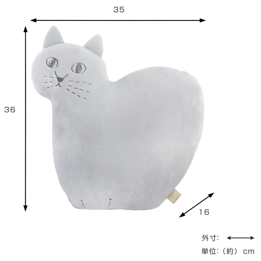 クッション にゃふにゃふ 姿勢サポートクッション （ 姿勢 サポート