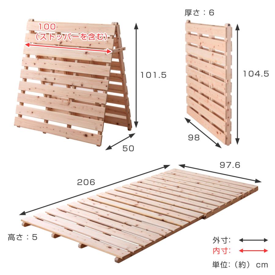 すのこベッド シングル 折りたたみ 2つ折り 国産ひのき 日本製 山型 （ すのこマット すのこ 布団干し 簡単 ）｜livingut｜03