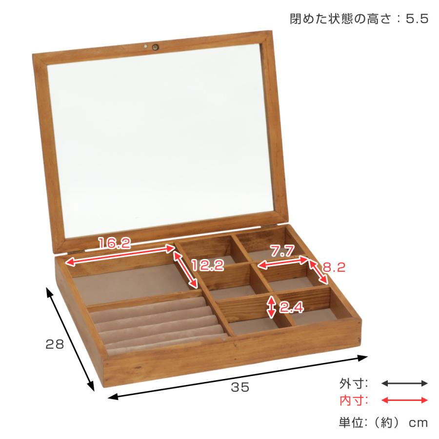 Creer(家具、インテリア) アクセサリーケース ナインマーケ Creer(家具、インテリア) アクセサリーケース ナインマーケ