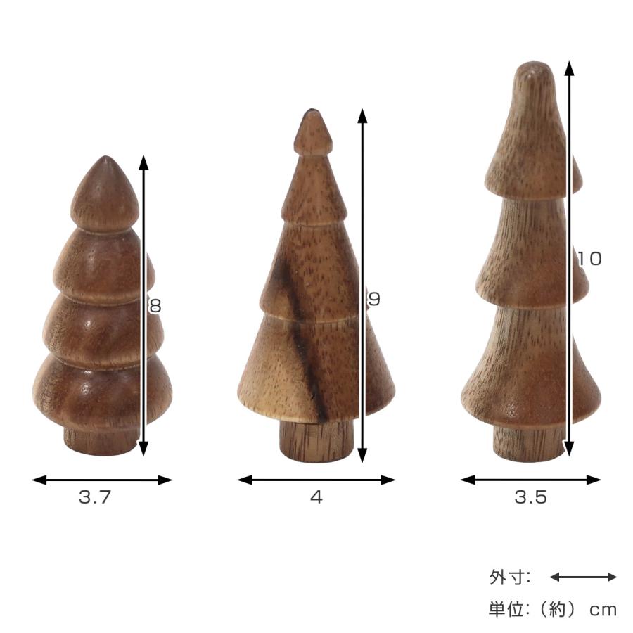 Creer（家具、インテリア） オブジェ ナインマーケ スワーウッドツリー