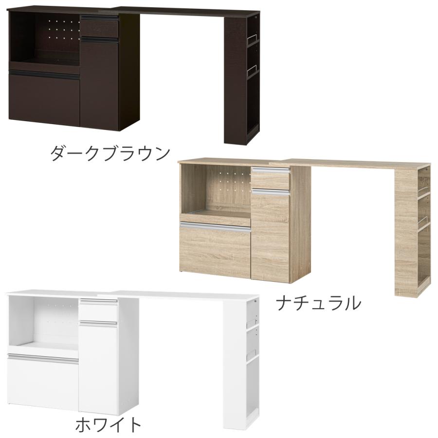 HAGiHARA 伸縮式 キッチンカウンター 幅104-178cm 収納庫タイプ HAGiHARA 伸縮式 キッチンカウンター 幅104-178cm 収納庫タイプ