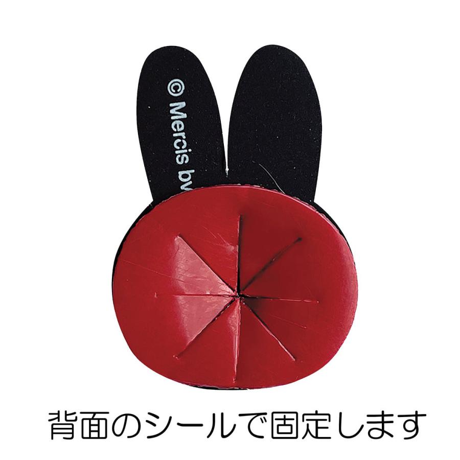ミッフィー(・x・)様CABaNCD ボルドーs Miffy ナンバーボルトキャップ ミッフィー ナンバープレート
