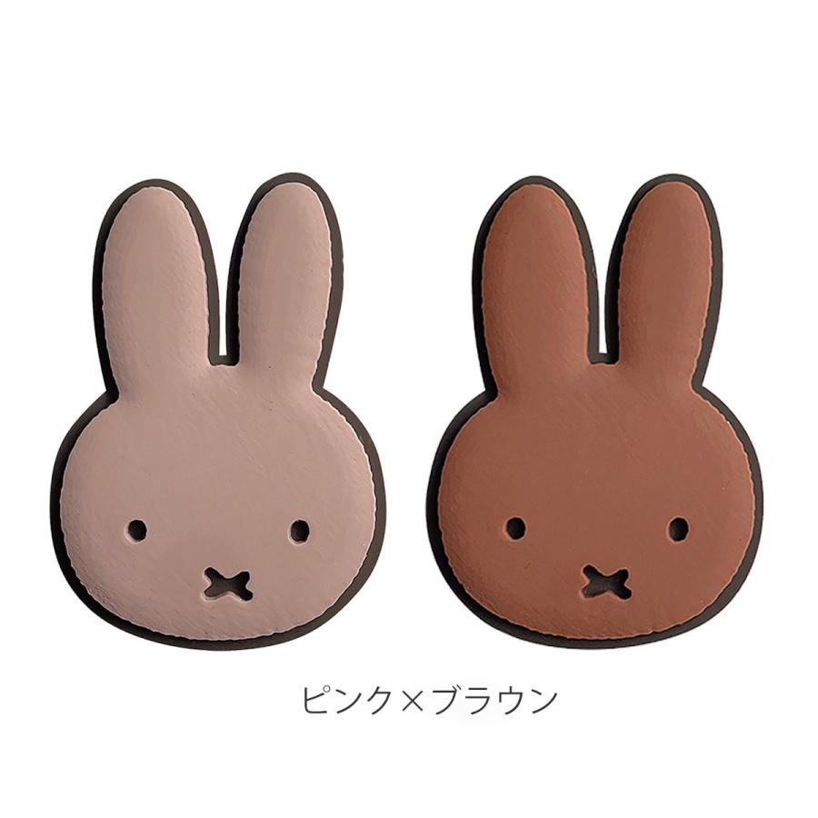 Miffy ナンバーボルトキャップ ミッフィー ナンバープレート