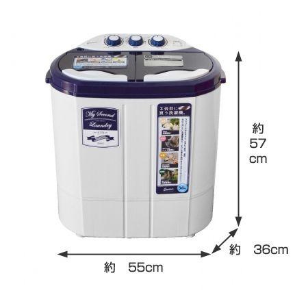 □在庫限り・入荷なし□ マイセカンドランドリー 二槽式洗濯機 3.6kg