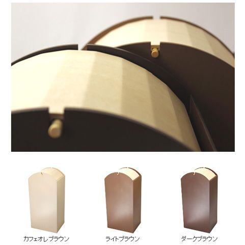 ゴミ箱　木製　ごみ箱　ヤマト工芸　yamato　ARCH　20L | ブランド登録なし | 01