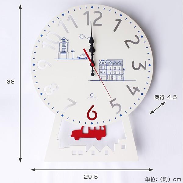 ヤマト工芸 振り子時計 木製 CHILD clock バス 壁掛け 時計 子供